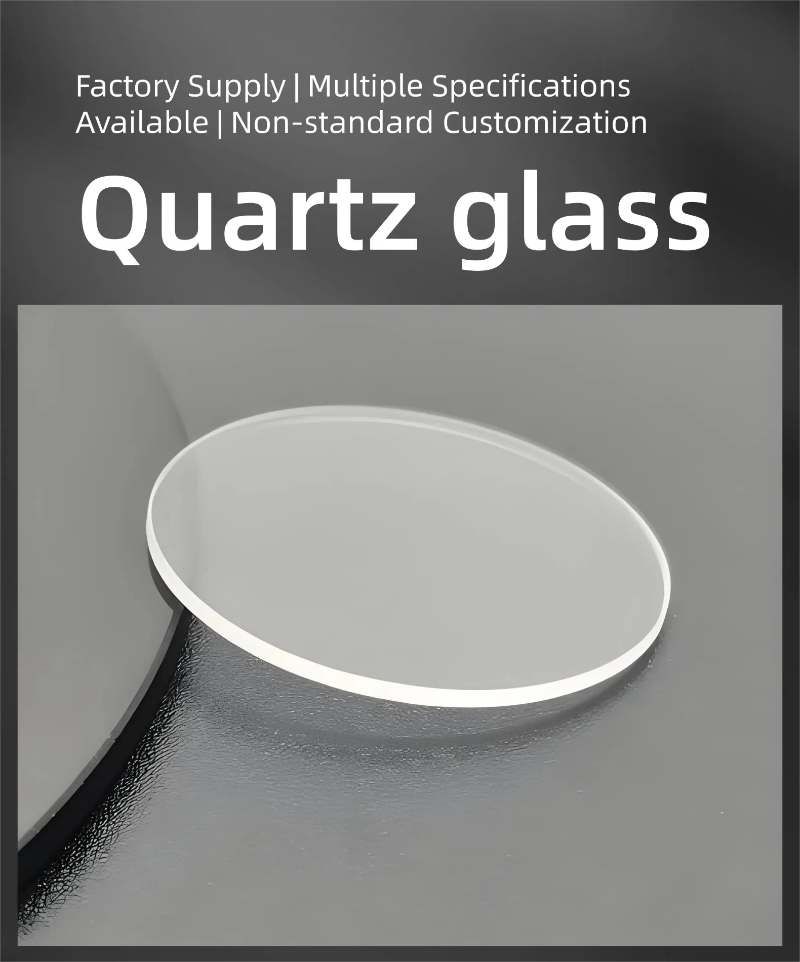 Optical Glass (12).webp