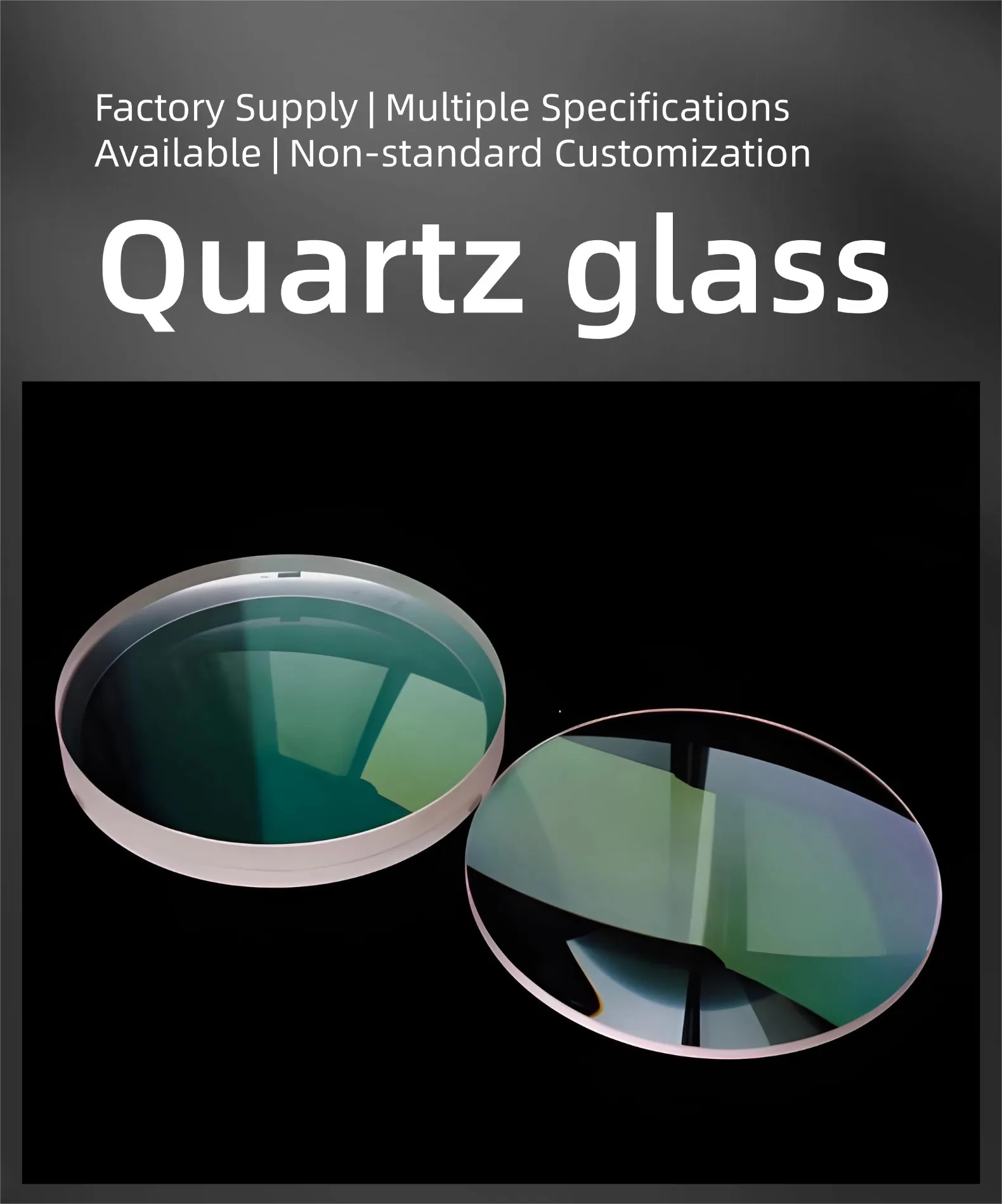 Optical Glass (6).webp