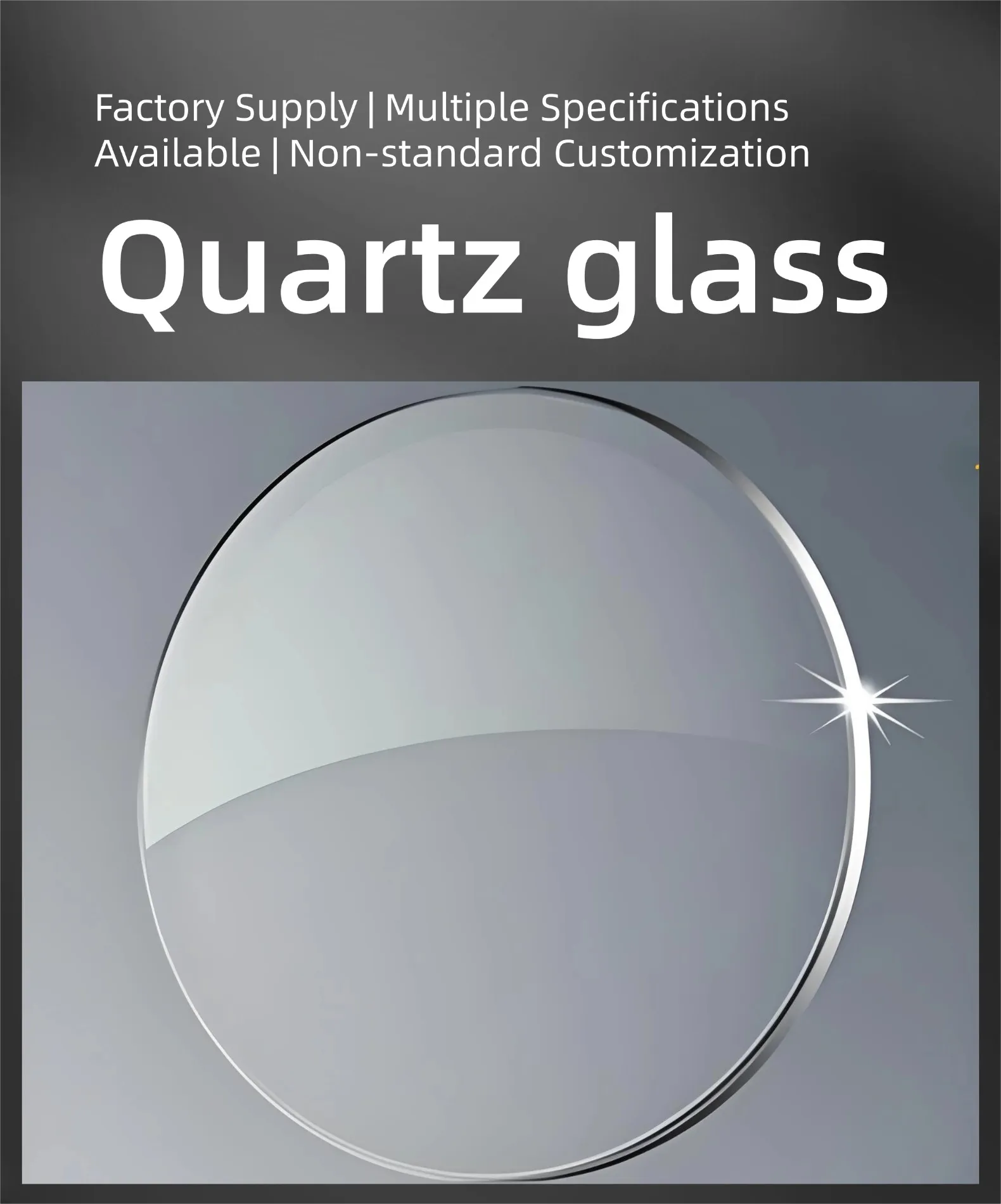 Optical Glass (19).webp