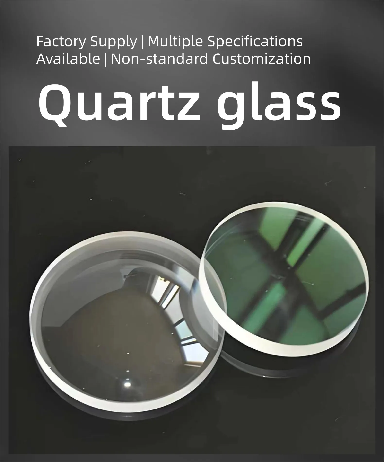 Optical Glass (8).webp
