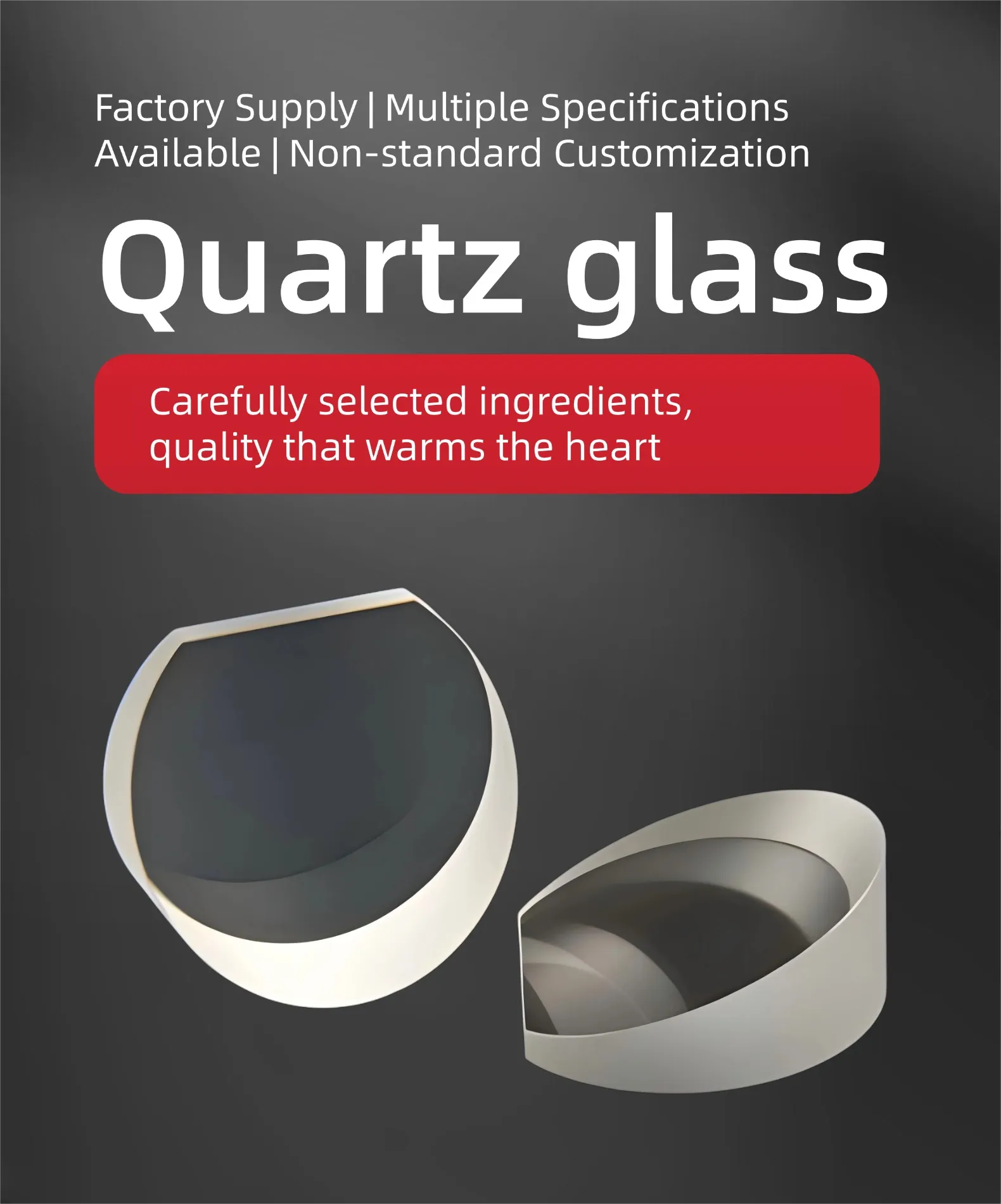 Optical Glass (21).webp