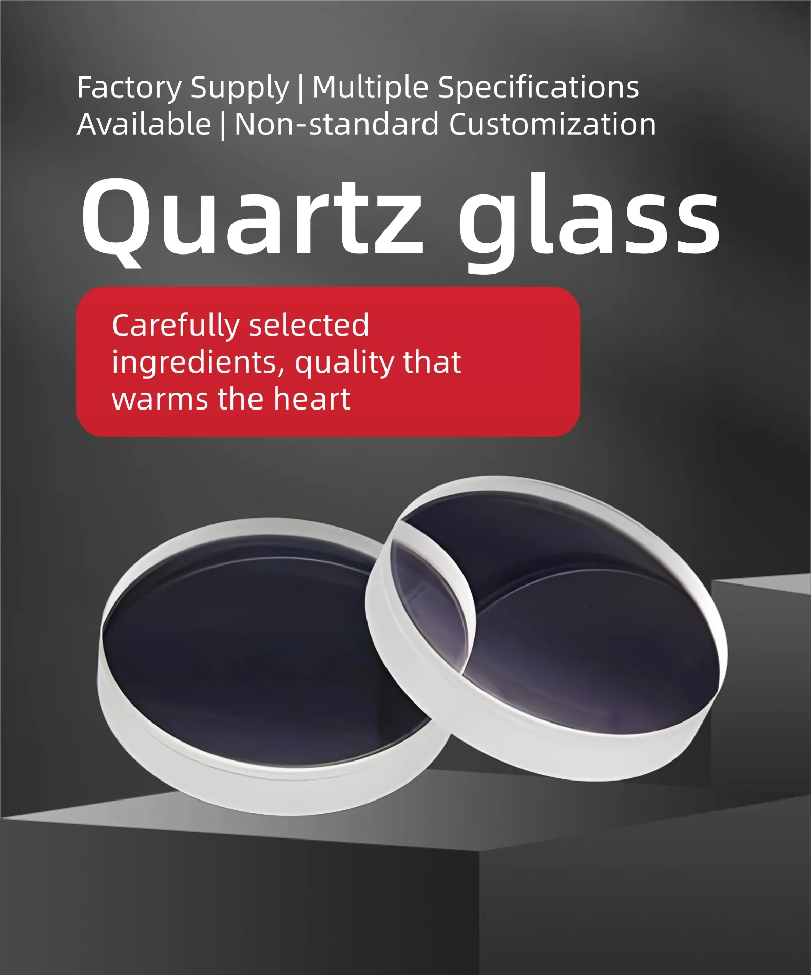 Optical Glass (1).webp