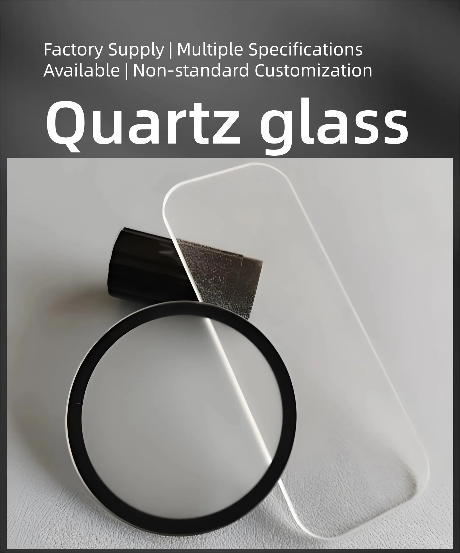Optical Glass (2).webp