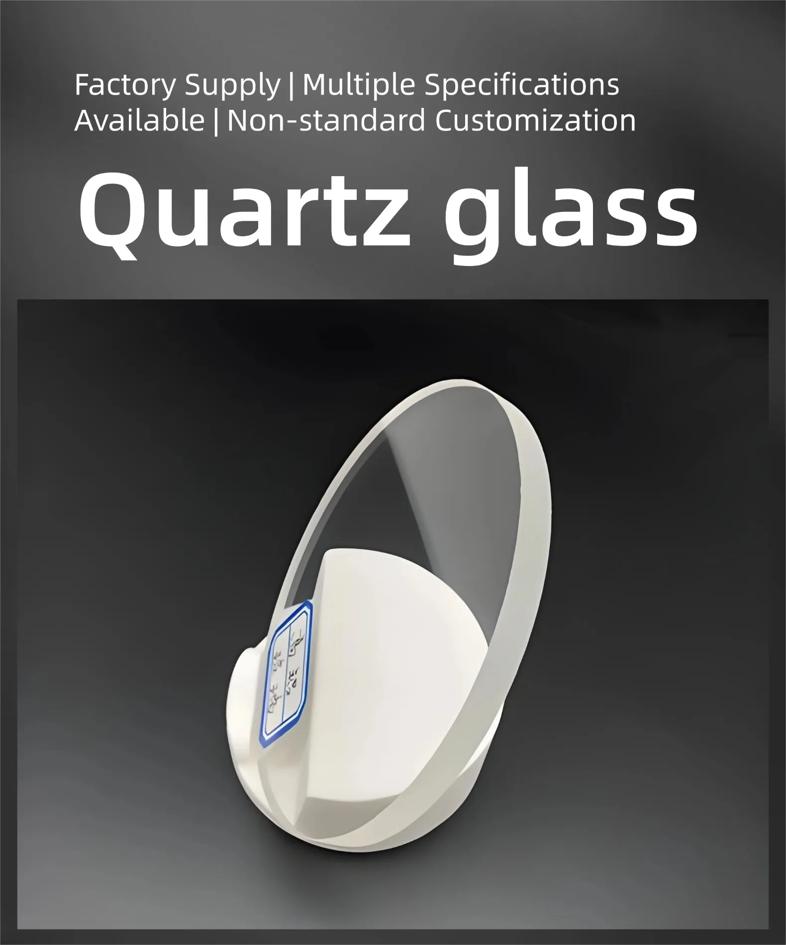 Optical Glass (14).webp