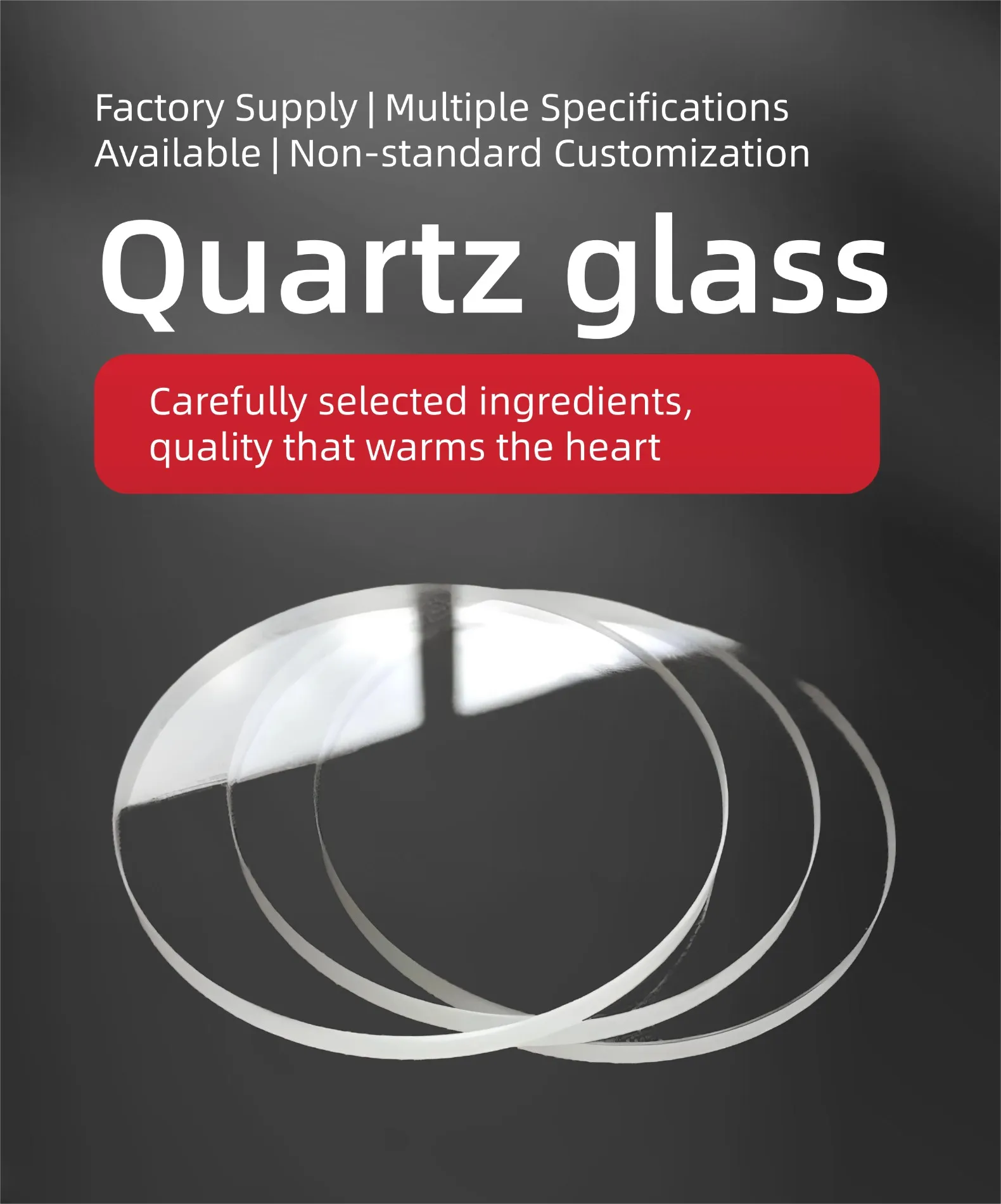 Optical Glass (22).webp