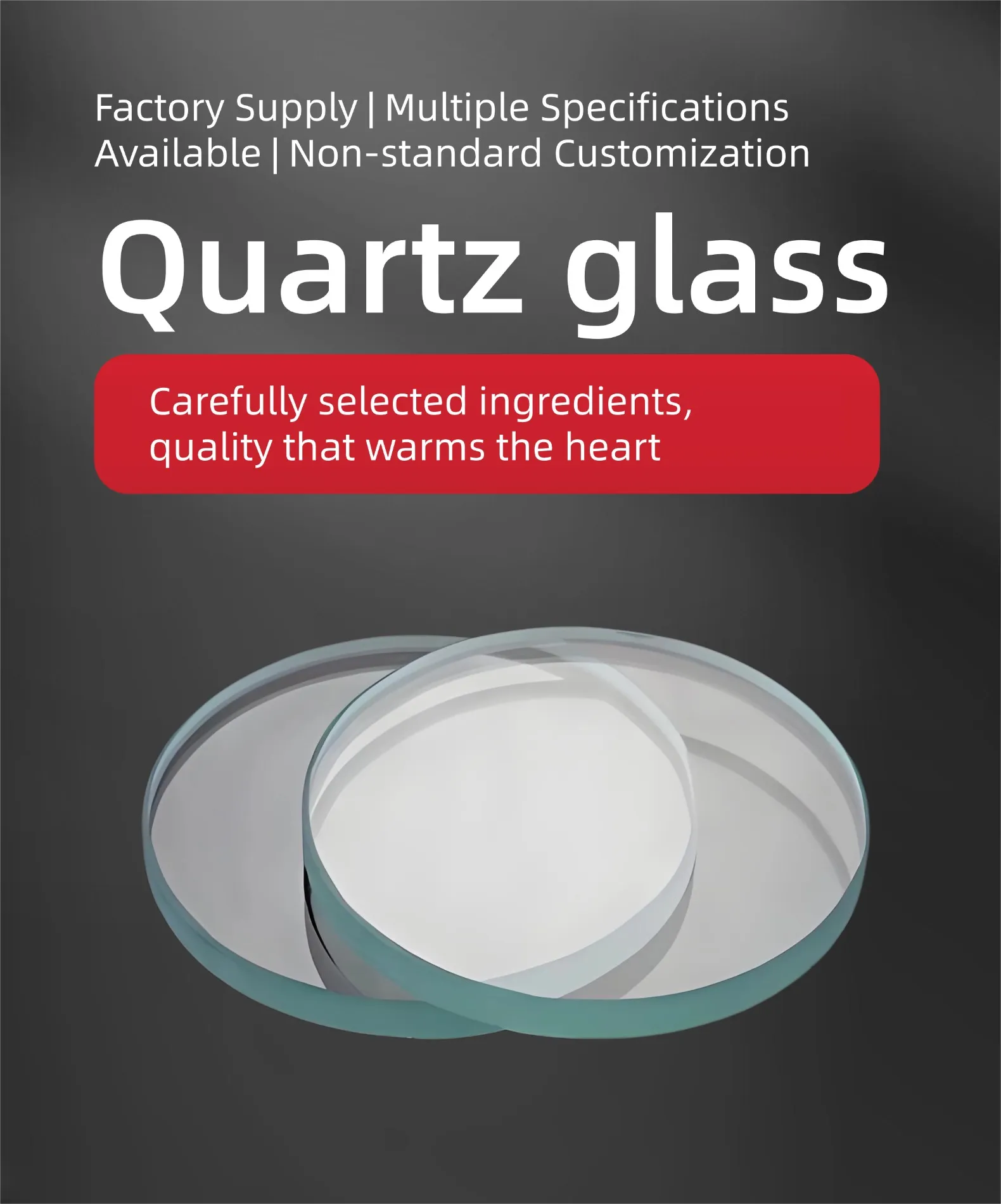 Optical Glass (23).webp