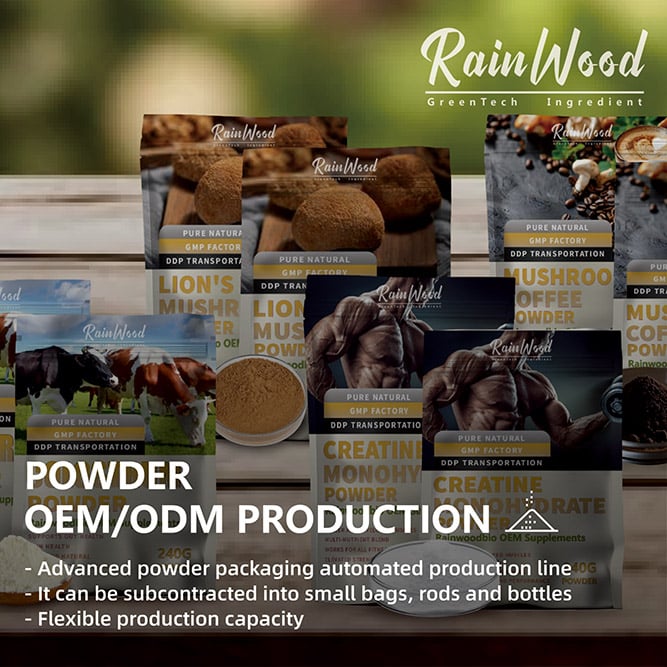Powder Subpackage