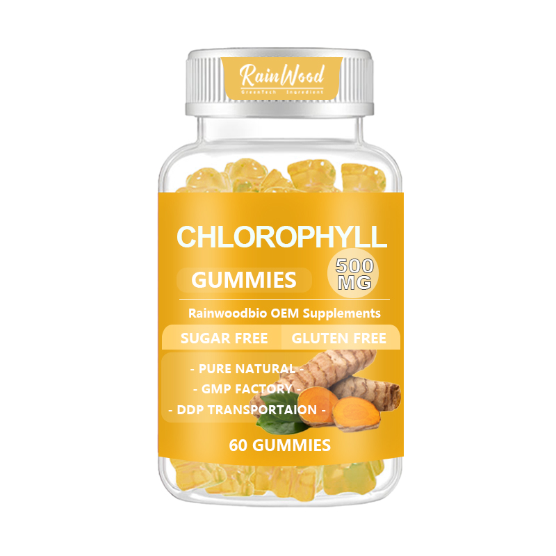 Turmeric Supplement Gummies