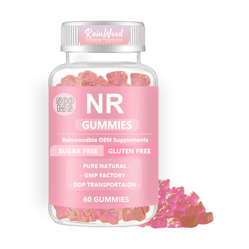 NR Gummies
