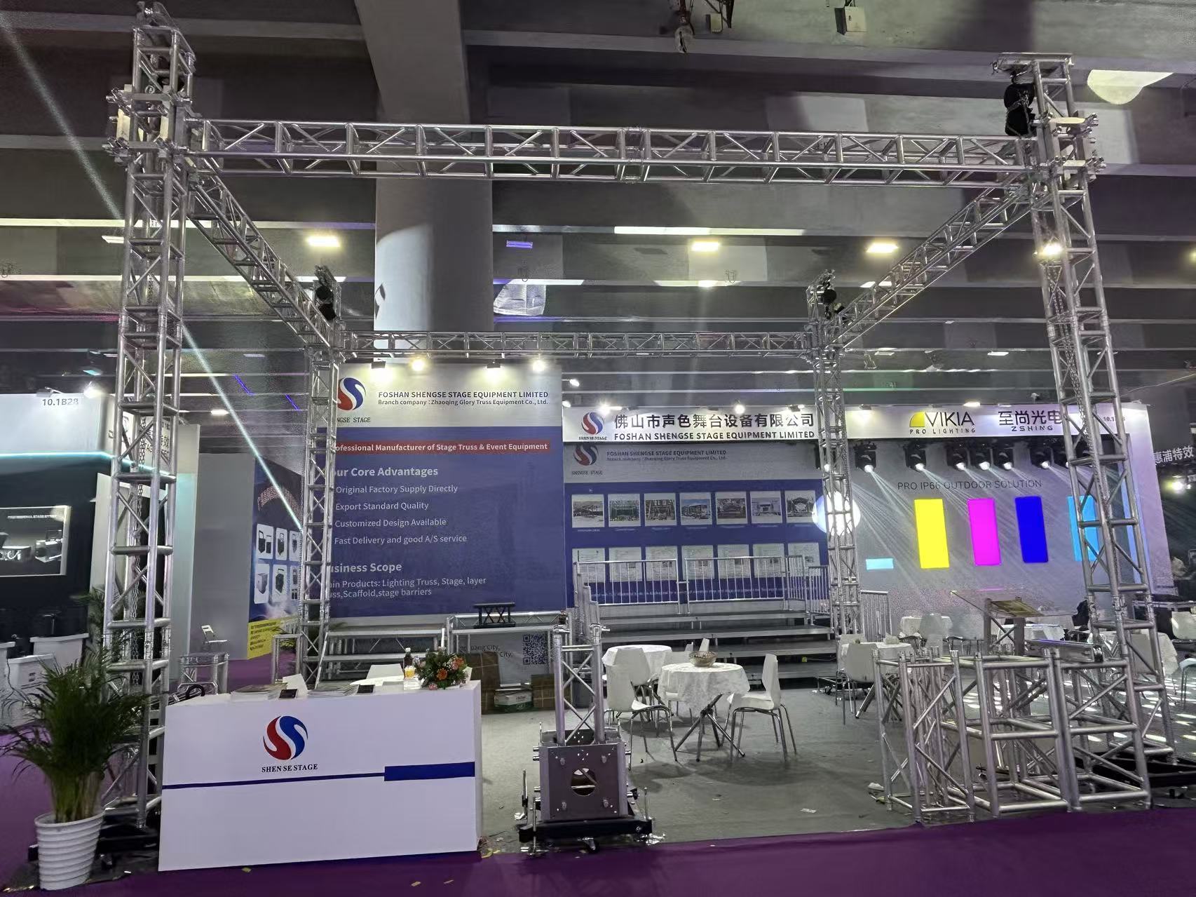 2026 Guangzhou Prolight+Sound Fuarı’na Başarılı Katılımımız
