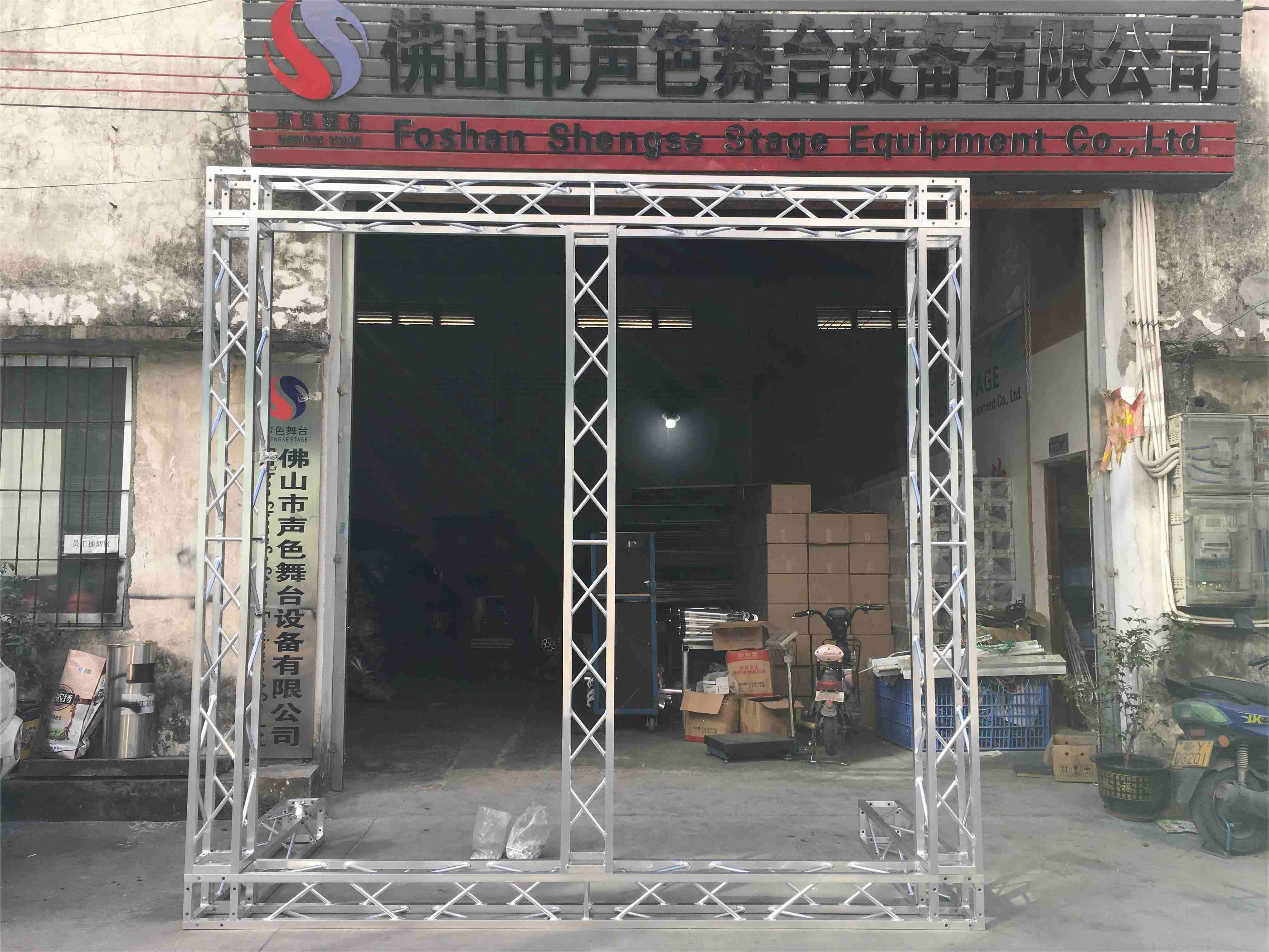 图片78.jpg
