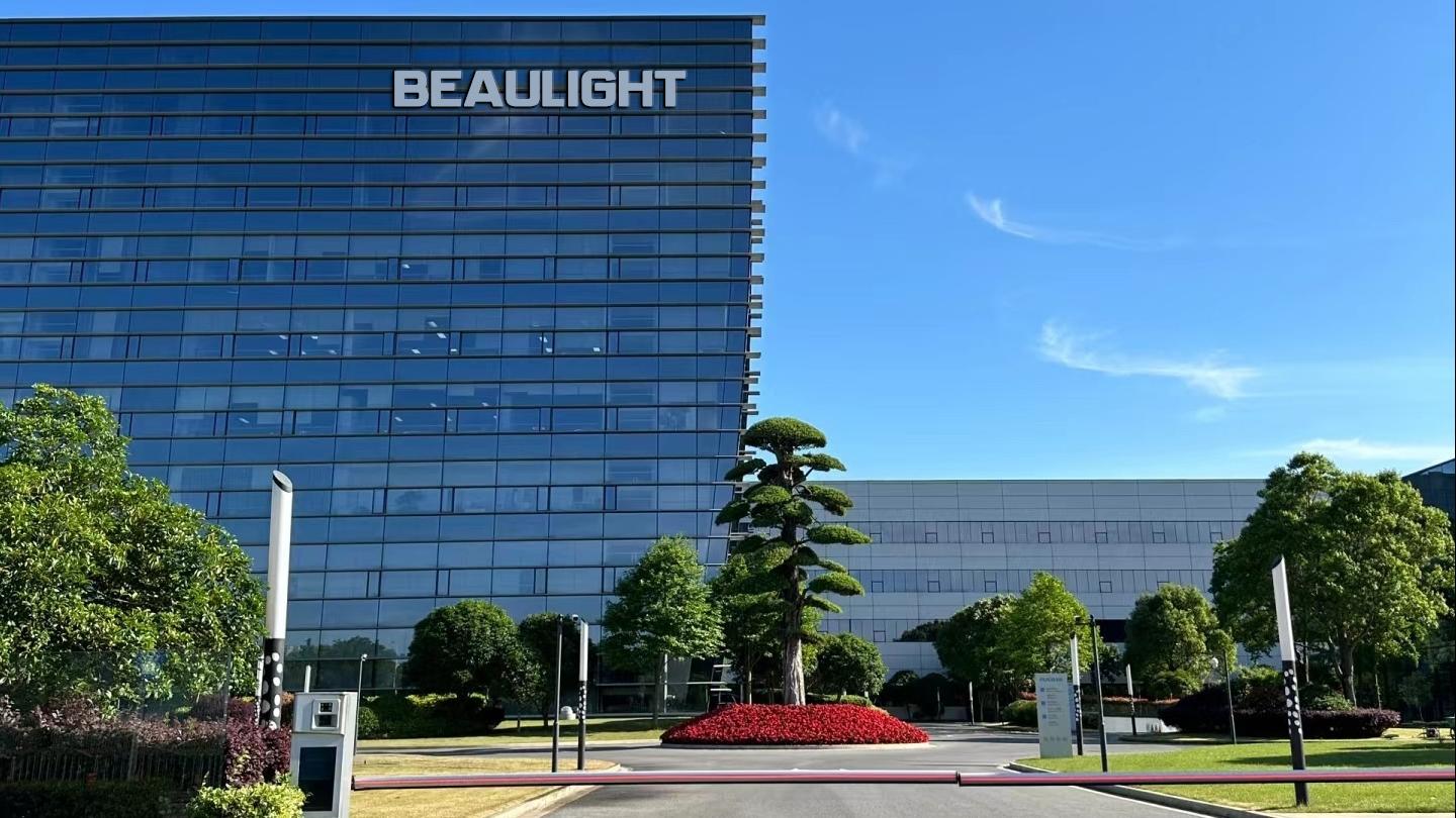 Our Company