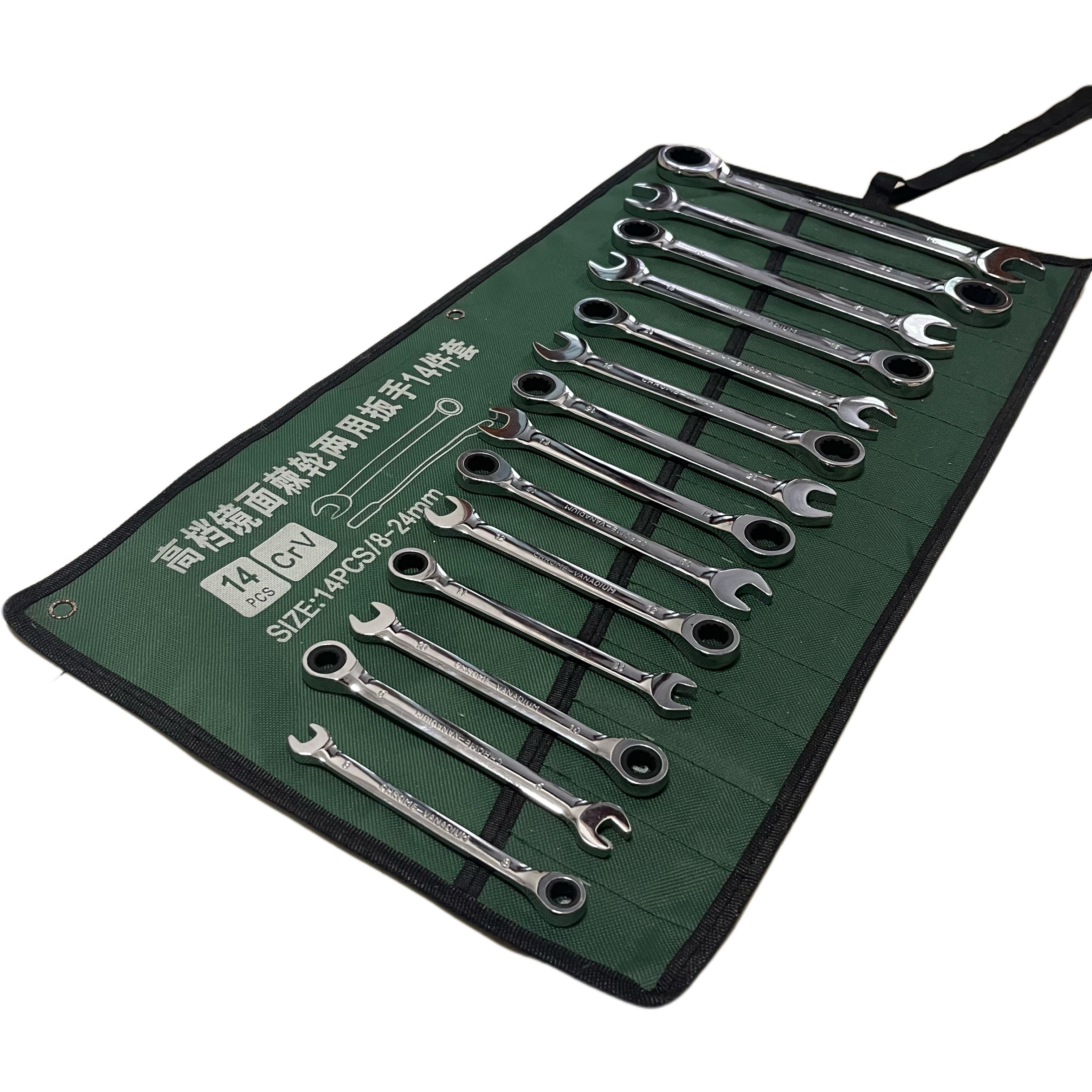 Heavy-Duty Wide Grip Multi-Size Ratchet Spanner Wrench Set