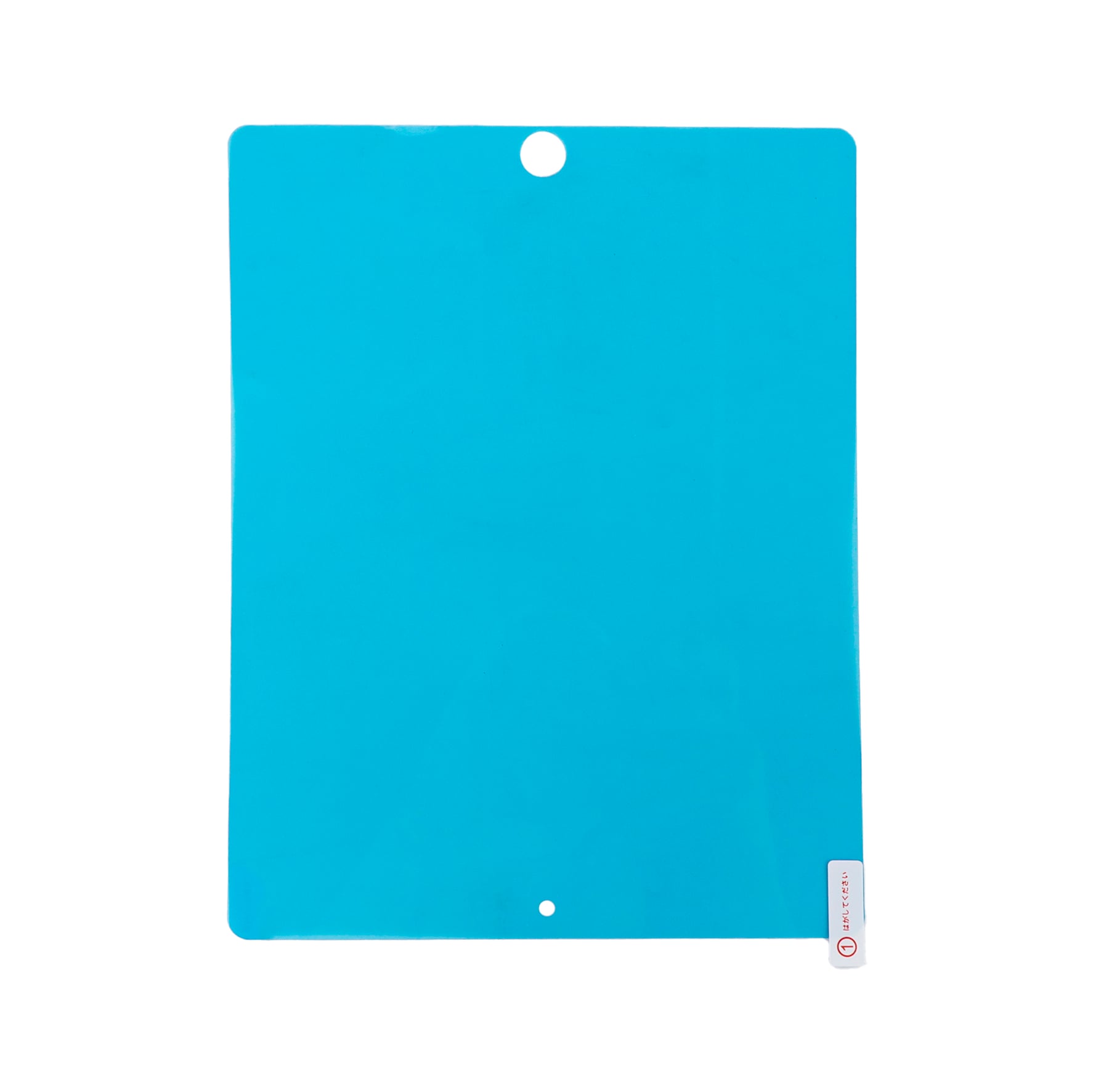 What Industries Are Driving the Demand for Anti Shock High Clear PET Film?