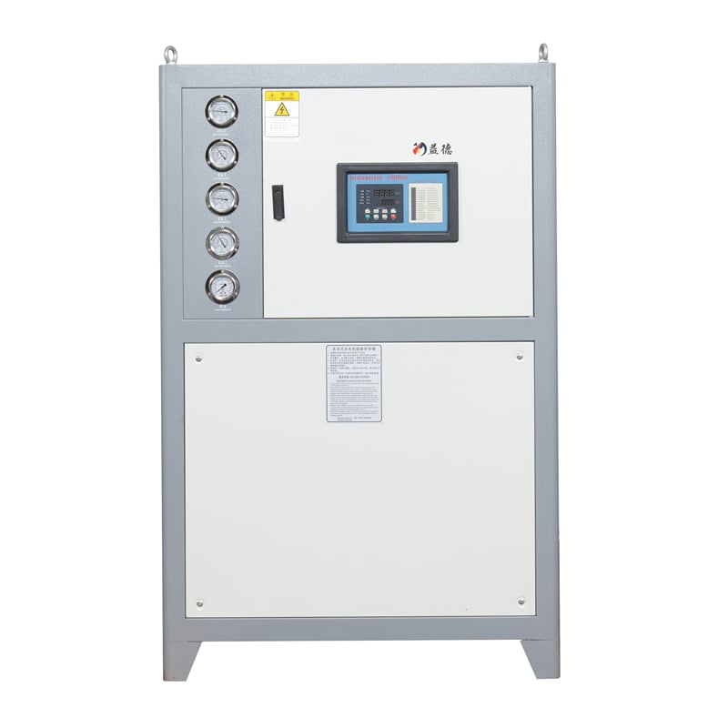 15HP Water-Cooled Water Chiller Refrigeration Equipment