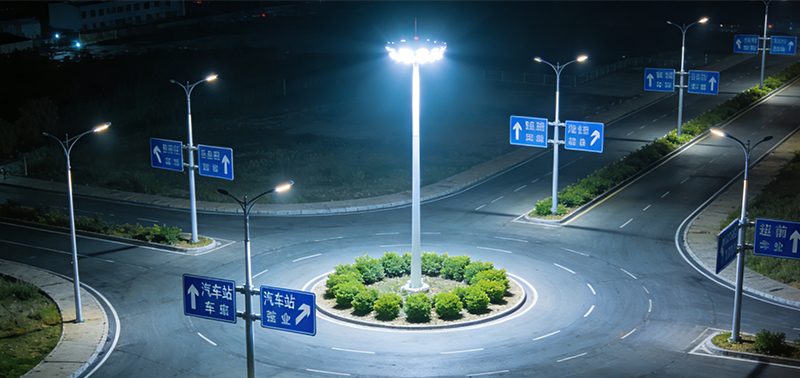 Public Area Lighting Solution