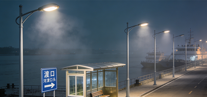 Public Area Lighting Solution