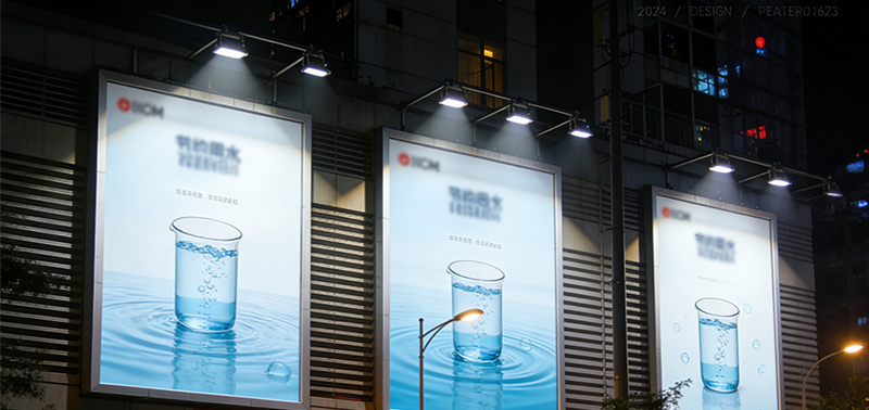 Flood Lights for Commercial Outdoor