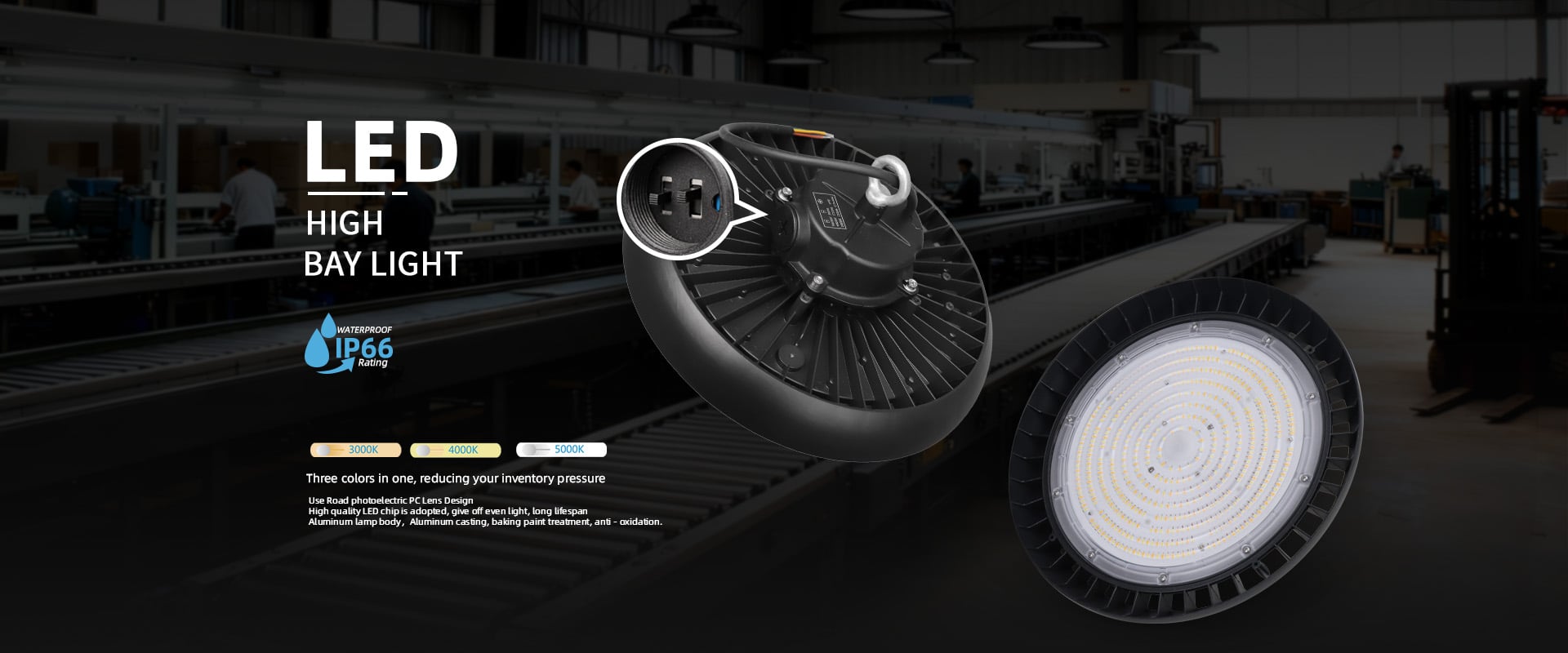 LED HIGH BAY LIGHT