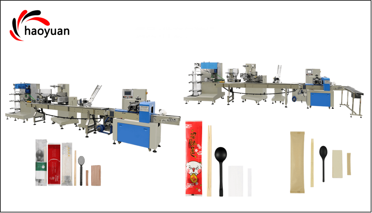 Tableware Packaging Machine