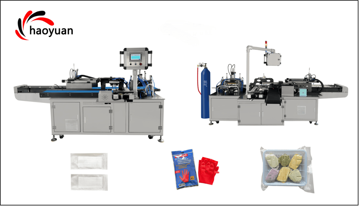 Bagging Machine