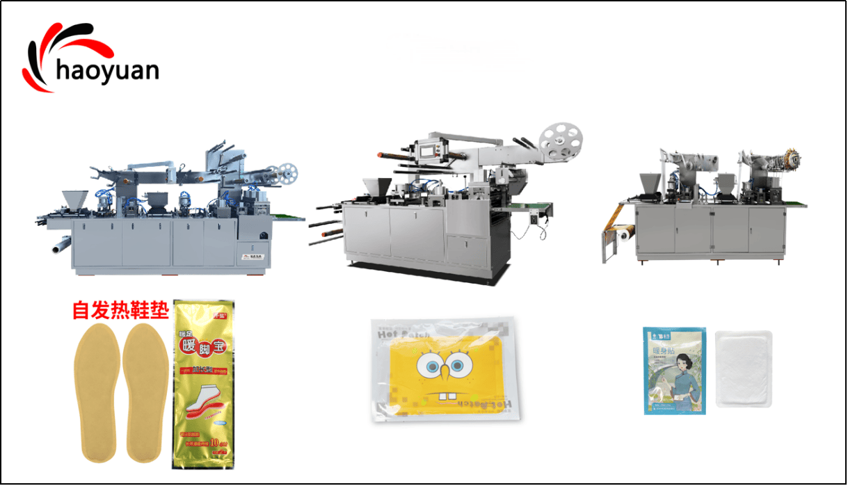 Heating Patch Machine