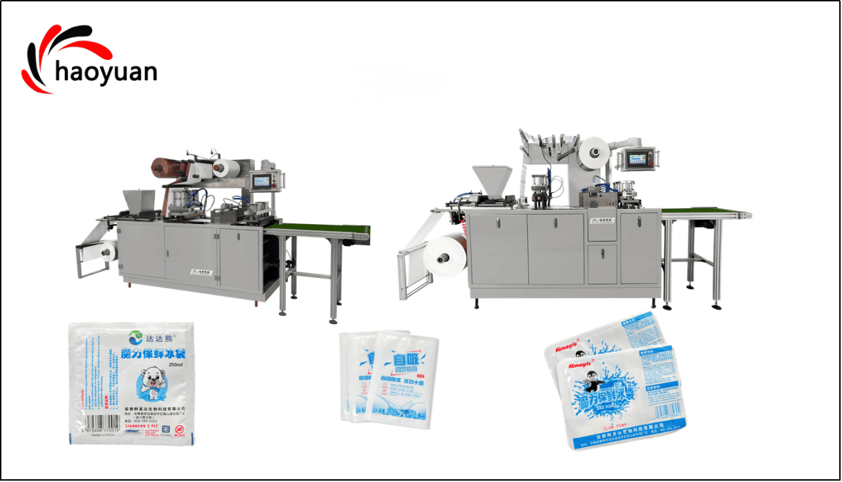 Ice Bag Machine