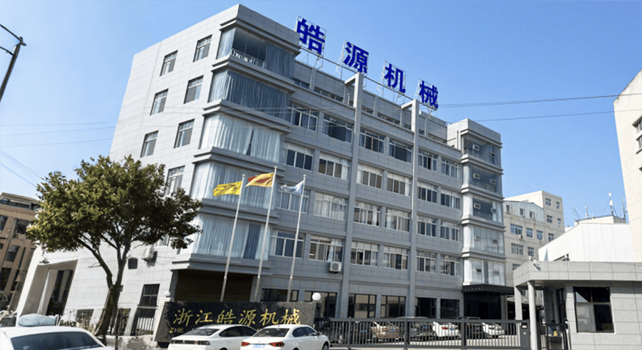 Why Choose Haoyuan Machinery?
