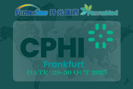 ستعرض شركتا فارما سينو وفارما ميد قدراتهما المتكاملة في مجال الإمداد العالمي في معرض CPHI فرانكفورت 2025