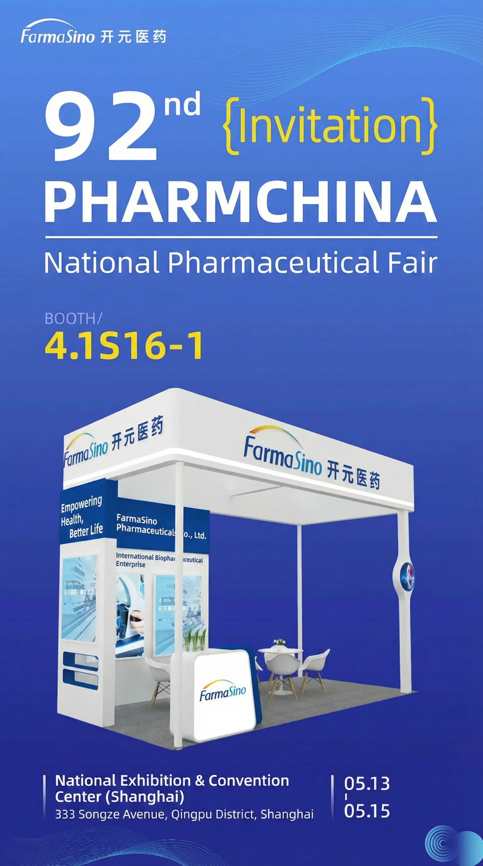 PHARMCHINA_english.webp