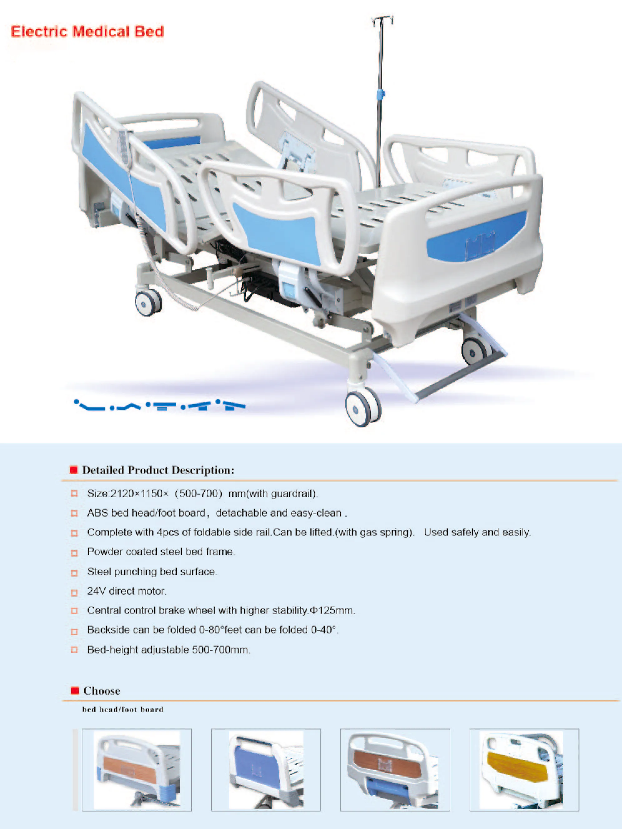 Advanced Safety Features and Fall Prevention
