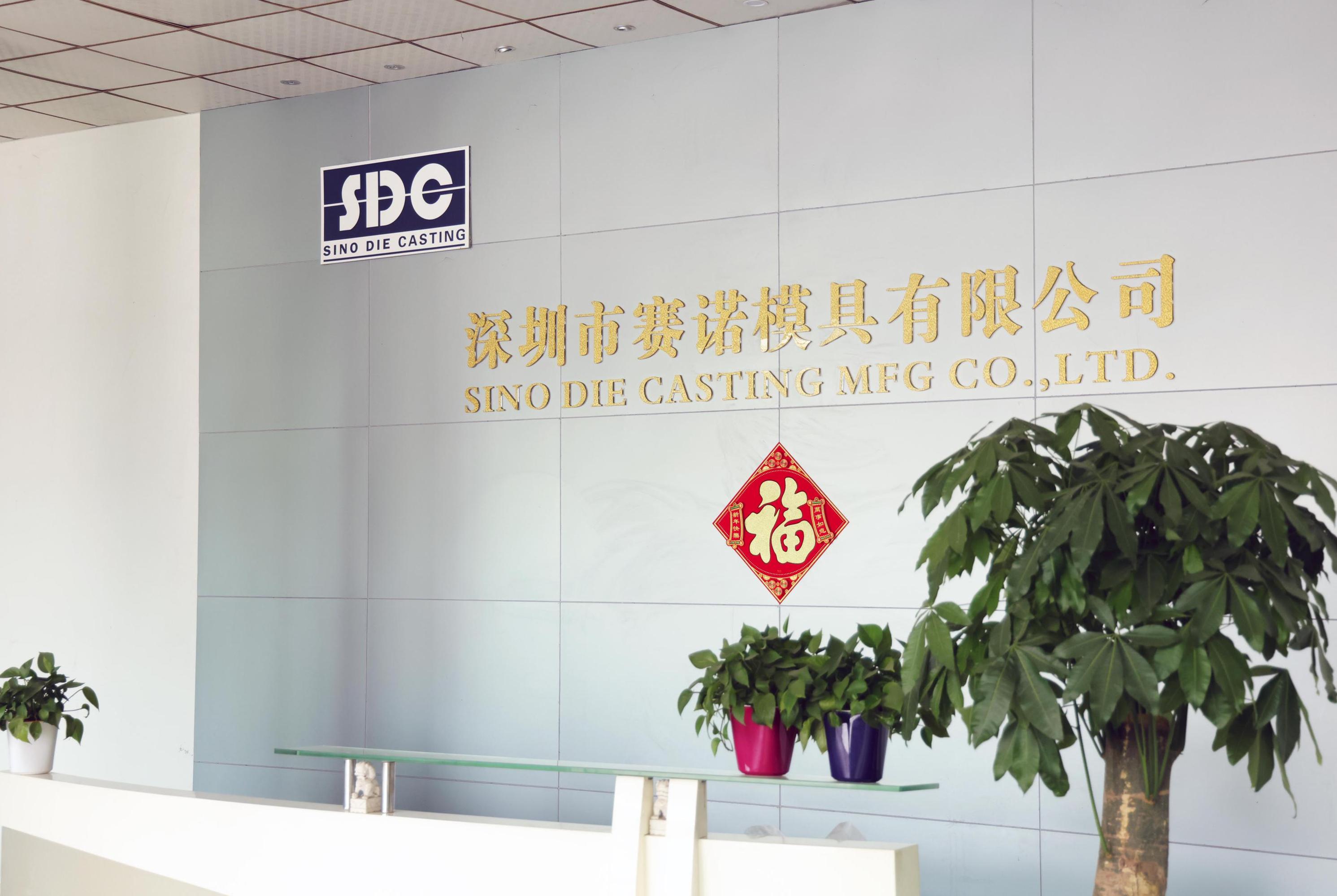 Notice for Chinese New Year Holiday 2025