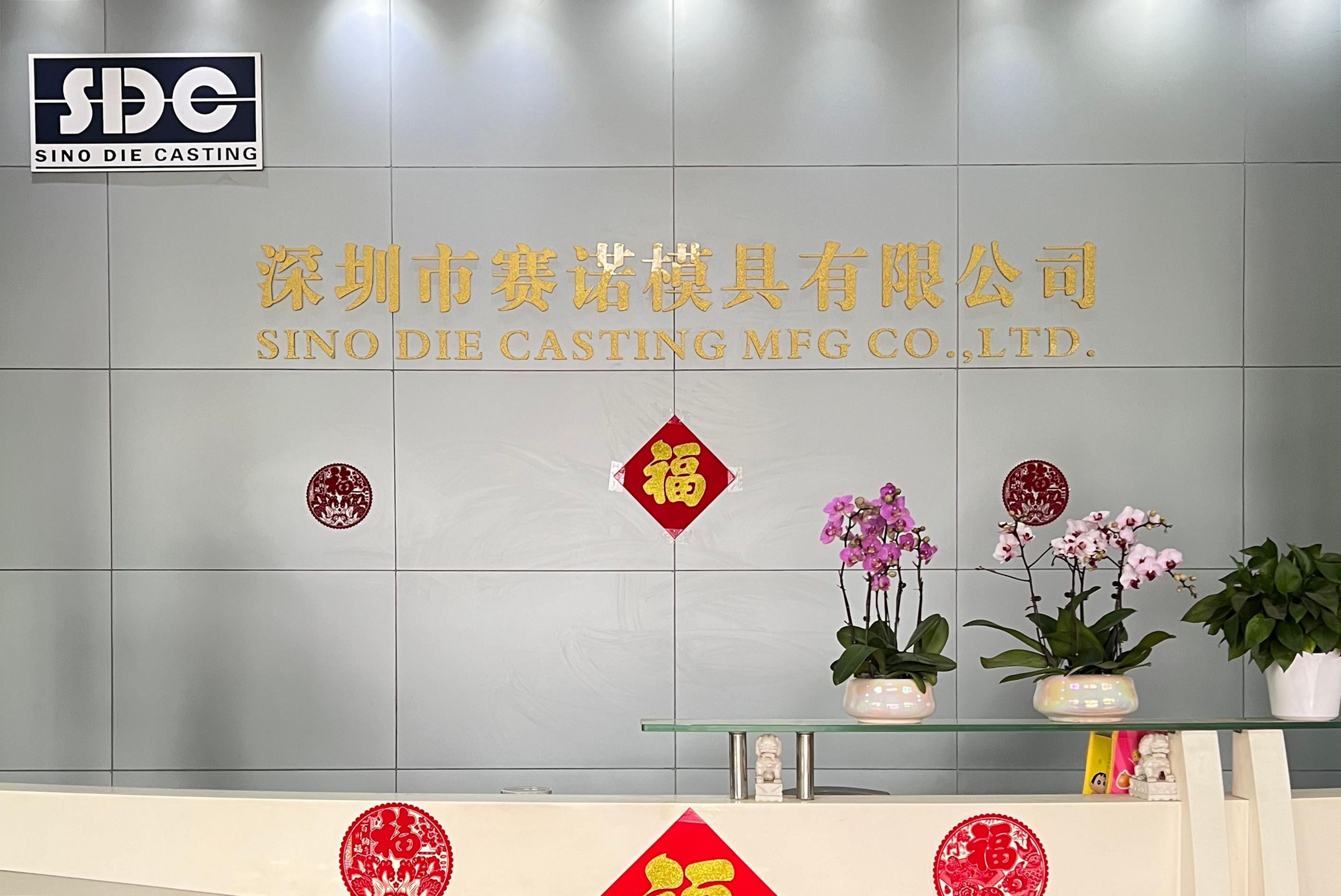 Notice for Chinese New Year Holiday 2026
