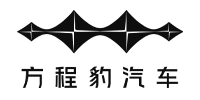 Sino Die Casting aluminum die casting supplier serving off-road EV brands including Fangchengbao