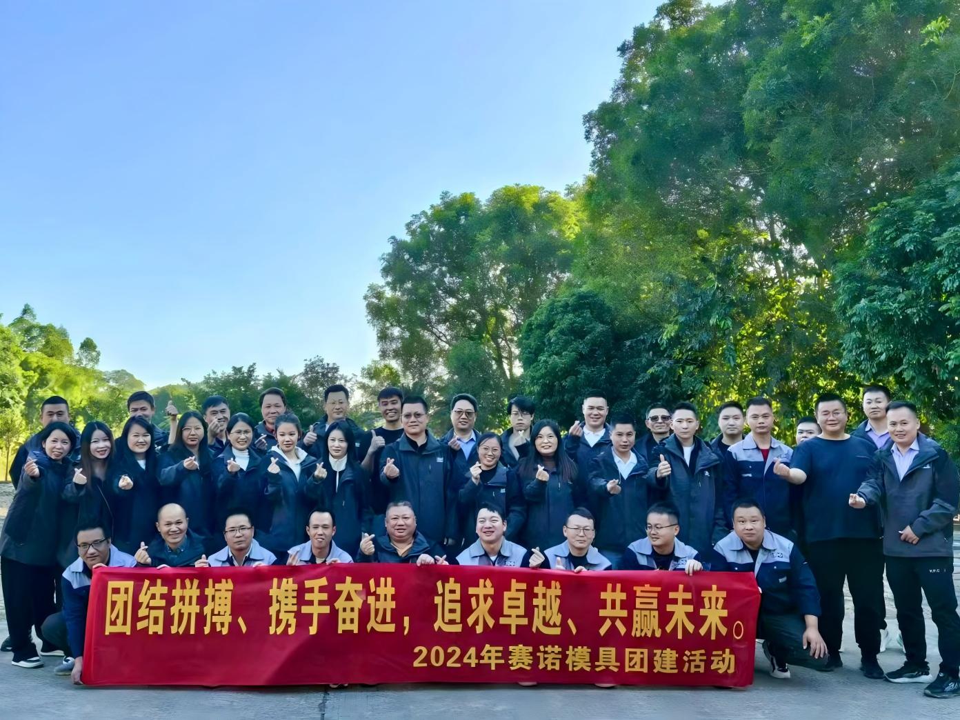 轮播图片2