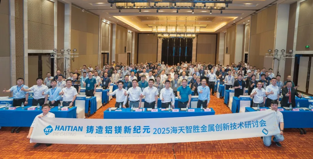 Seminar-site1