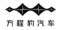 Sino Die Casting aluminum die casting supplier serving off-road EV brands including Fangchengbao