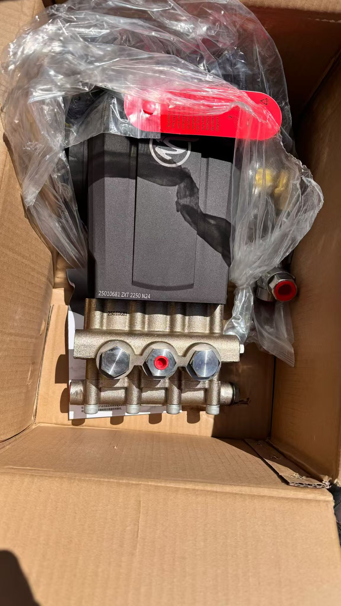 How to check high pressure pump faults timely?