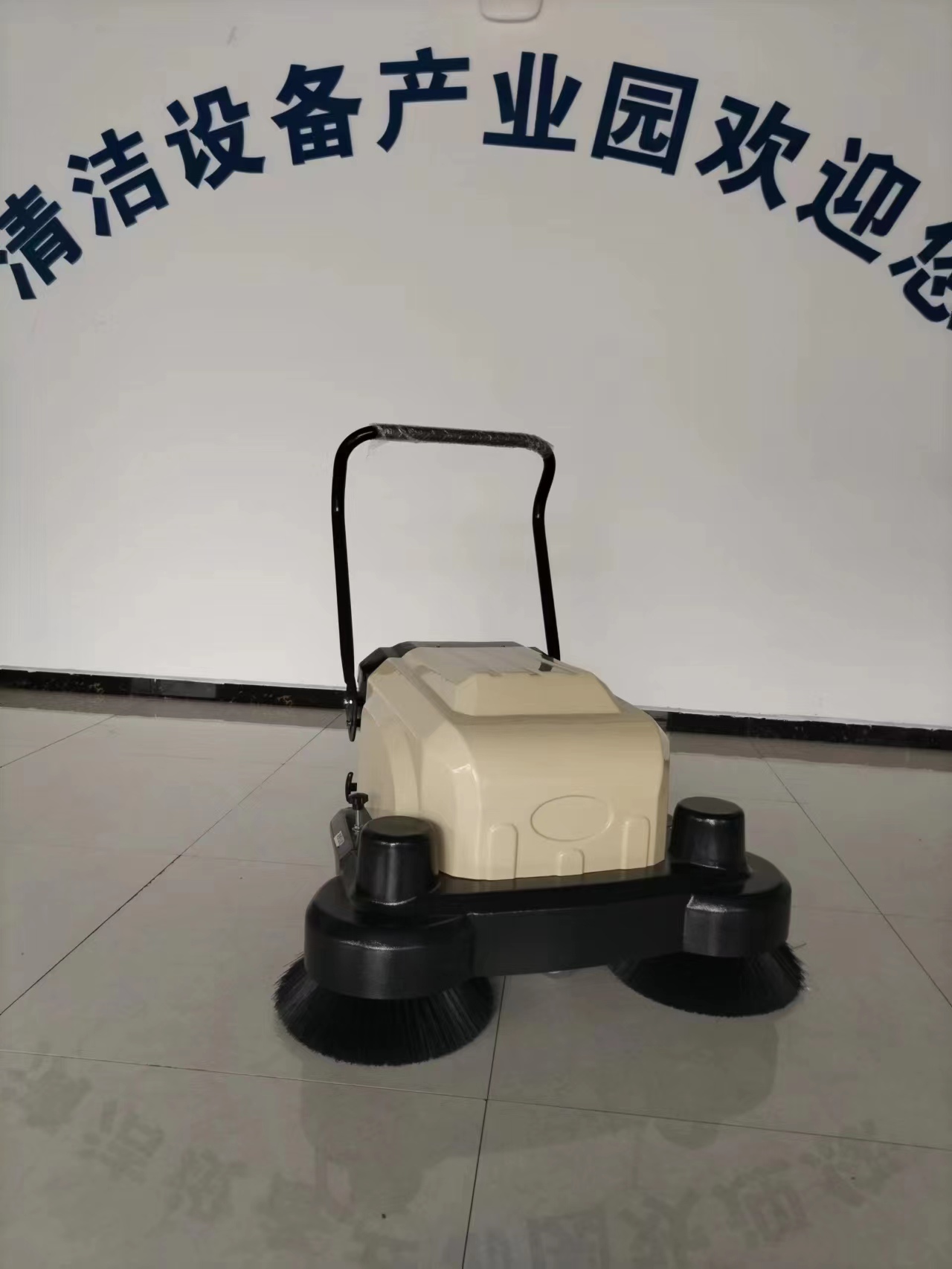 Commercial Electric Sweeper: High-Standard Cleaning for Businesses Worldwide