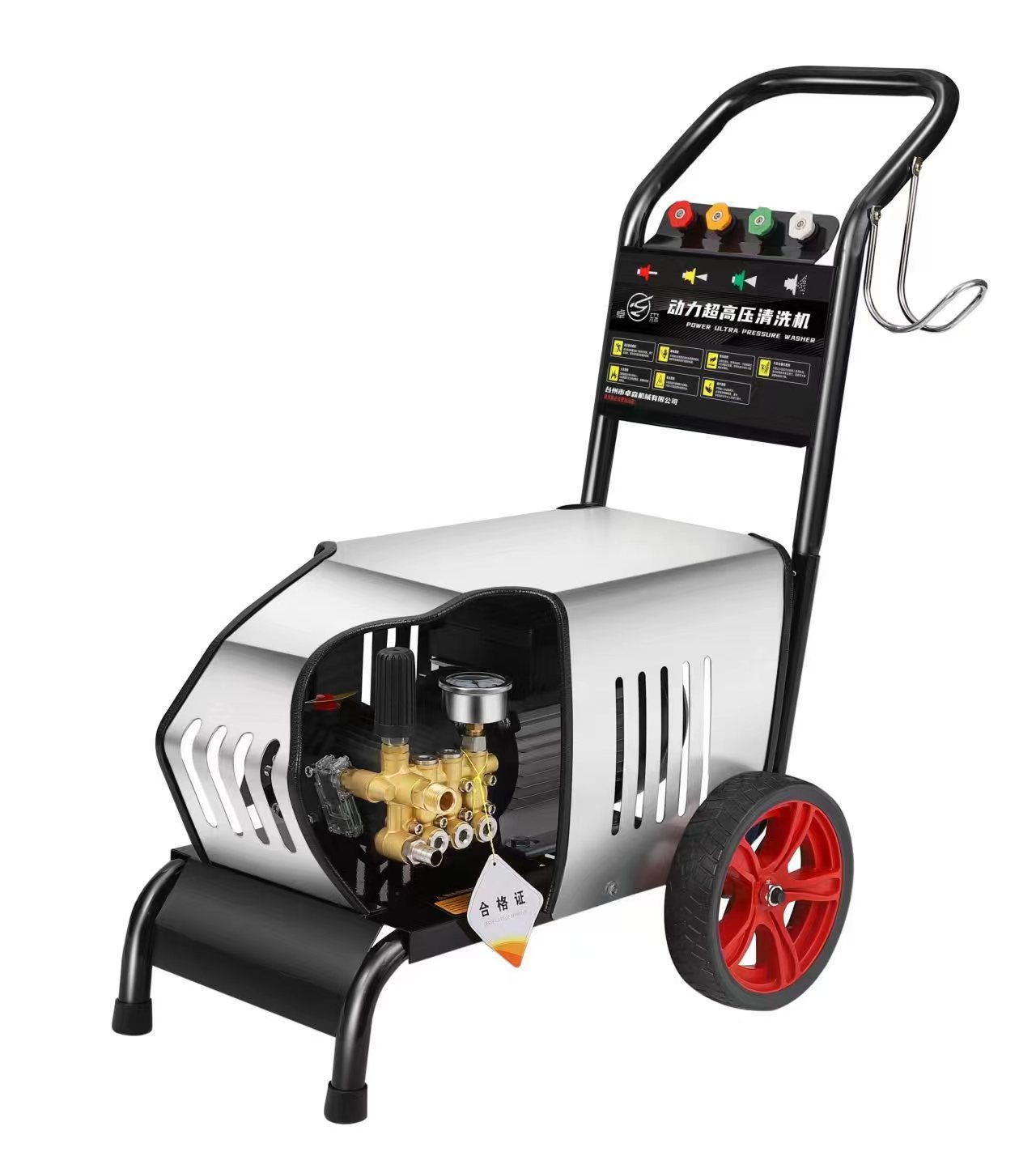 Electric Pressure Washer manufacture