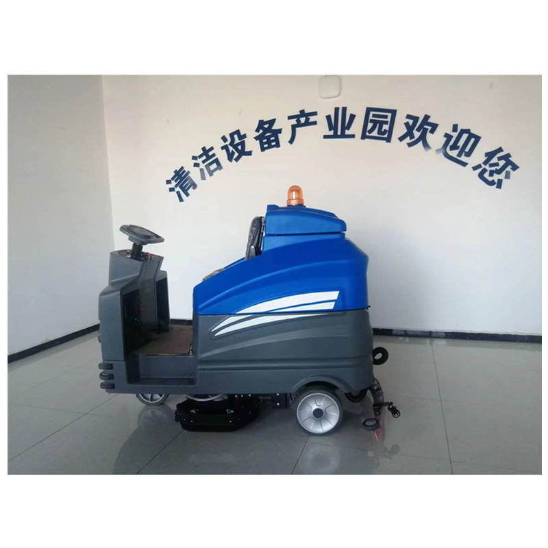 Electric Floor Scrubber: Efficient Floor Cleaning with Electricity