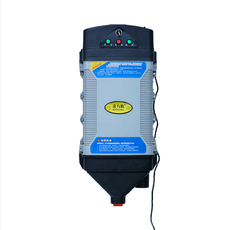 Wall-mounted Type-Remote type