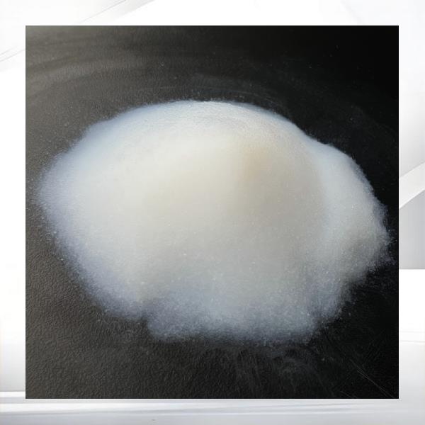 Where to purchase high-quality silica aerogel at a competitive price