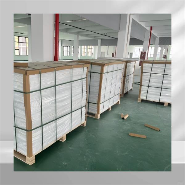 How Aerogel Insulation Panels Can Save You Money