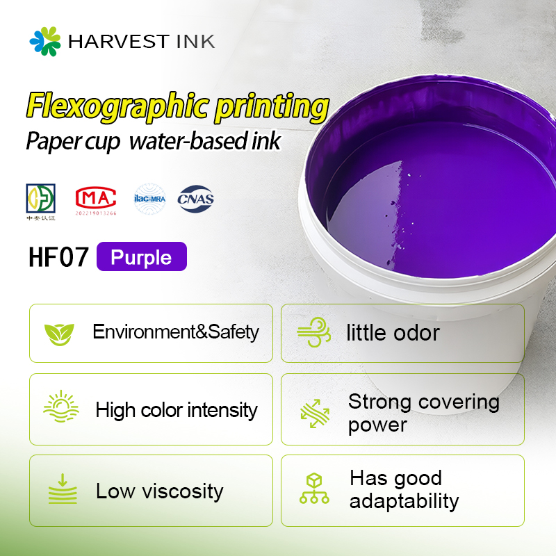 Unmatched Quality in Label Printer Ink