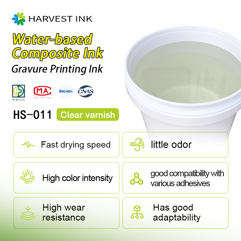Advanced Technology for Superior Performance