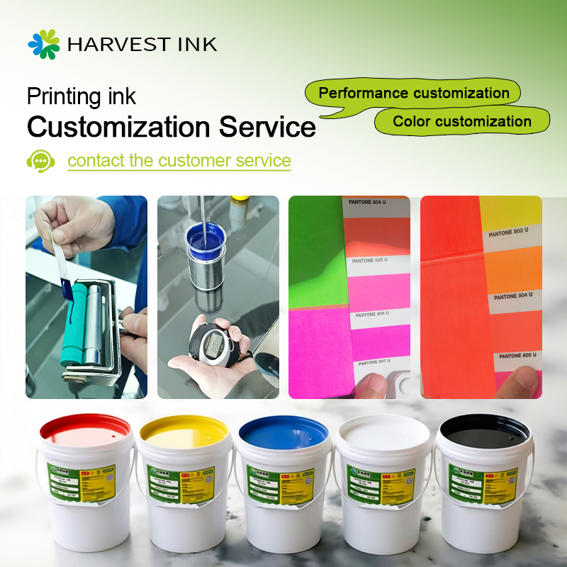 Why Choose Zhongshan Huaye Ink Coatings Co., Ltd. as Your Printing Ink Supplier?