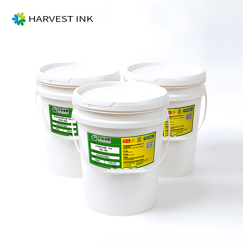 Unmatched Quality and Performance in Offset Printer Ink