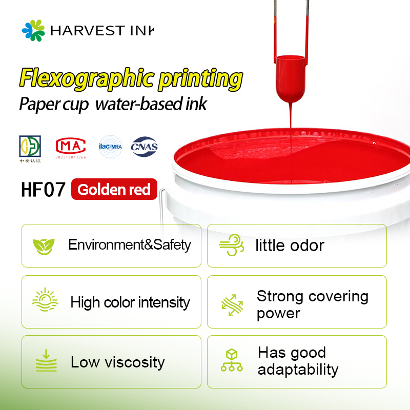 The Advantages of Environmental Flexo Printing by Huaye Inks