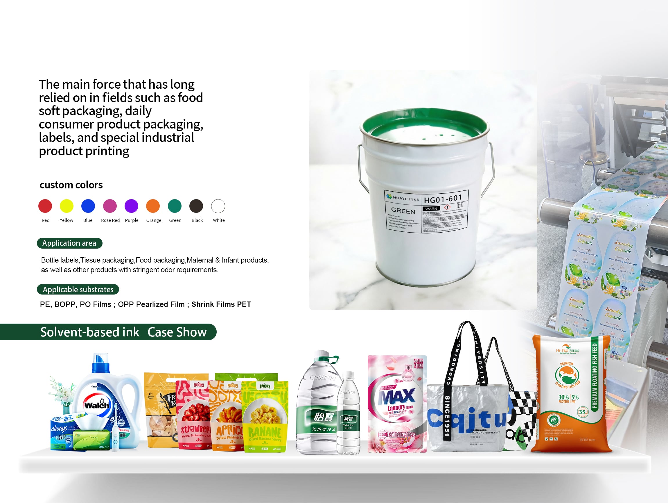 Solvent ink